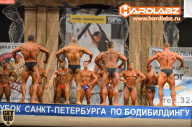 Кубок Санкт-Петербурга по бодибилдингу - 2014