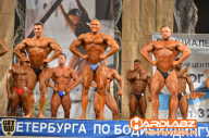 Кубок Санкт-Петербурга по бодибилдингу - 2014