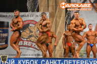 Кубок Санкт-Петербурга по бодибилдингу - 2014