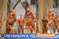 Кубок Санкт-Петербурга по бодибилдингу - 2014