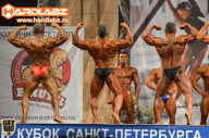 Кубок Санкт-Петербурга по бодибилдингу - 2014