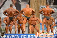 Кубок Санкт-Петербурга по бодибилдингу - 2014