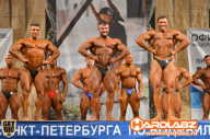 Кубок Санкт-Петербурга по бодибилдингу - 2014
