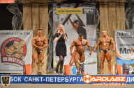 Кубок Санкт-Петербурга по бодибилдингу - 2014