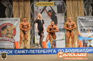 Кубок Санкт-Петербурга по бодибилдингу - 2014