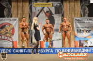 Кубок Санкт-Петербурга по бодибилдингу - 2014