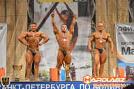 Кубок Санкт-Петербурга по бодибилдингу - 2014