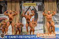 Кубок Санкт-Петербурга по бодибилдингу - 2014