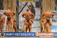 Кубок Санкт-Петербурга по бодибилдингу - 2014