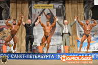 Кубок Санкт-Петербурга по бодибилдингу - 2014