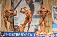 Кубок Санкт-Петербурга по бодибилдингу - 2014