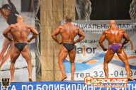 Кубок Санкт-Петербурга по бодибилдингу - 2014