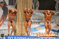 Кубок Санкт-Петербурга по бодибилдингу - 2014