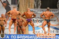 Кубок Санкт-Петербурга по бодибилдингу - 2014