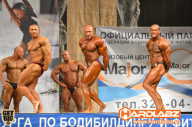 Кубок Санкт-Петербурга по бодибилдингу - 2014