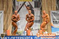 Кубок Санкт-Петербурга по бодибилдингу - 2014