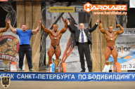 Кубок Санкт-Петербурга по бодибилдингу - 2014