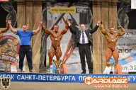 Кубок Санкт-Петербурга по бодибилдингу - 2014