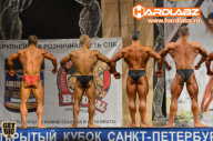 Кубок Санкт-Петербурга по бодибилдингу - 2014