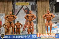 Кубок Санкт-Петербурга по бодибилдингу - 2014