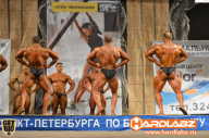 Кубок Санкт-Петербурга по бодибилдингу - 2014