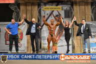 Кубок Санкт-Петербурга по бодибилдингу - 2014