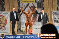 Кубок Санкт-Петербурга по бодибилдингу - 2014
