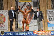 Кубок Санкт-Петербурга по бодибилдингу - 2014
