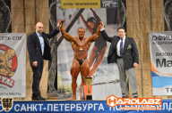 Кубок Санкт-Петербурга по бодибилдингу - 2014