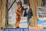 Кубок Санкт-Петербурга по бодибилдингу - 2014