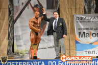 Кубок Санкт-Петербурга по бодибилдингу - 2014