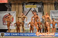 Кубок Санкт-Петербурга по бодибилдингу - 2014