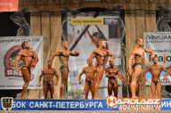 Кубок Санкт-Петербурга по бодибилдингу - 2014
