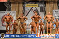 Кубок Санкт-Петербурга по бодибилдингу - 2014
