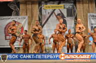 Кубок Санкт-Петербурга по бодибилдингу - 2014