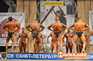 Кубок Санкт-Петербурга по бодибилдингу - 2014