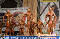 Кубок Санкт-Петербурга по бодибилдингу - 2014