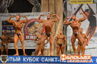 Кубок Санкт-Петербурга по бодибилдингу - 2014