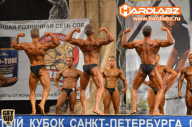 Кубок Санкт-Петербурга по бодибилдингу - 2014