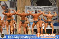 Кубок Санкт-Петербурга по бодибилдингу - 2014