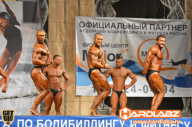 Кубок Санкт-Петербурга по бодибилдингу - 2014