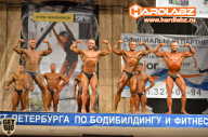 Кубок Санкт-Петербурга по бодибилдингу - 2014
