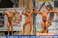 Кубок Санкт-Петербурга по бодибилдингу - 2014