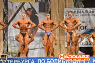 Кубок Санкт-Петербурга по бодибилдингу - 2014