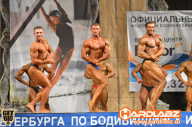 Кубок Санкт-Петербурга по бодибилдингу - 2014