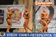 Кубок Санкт-Петербурга по бодибилдингу - 2014