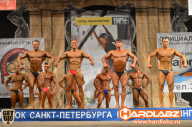 Кубок Санкт-Петербурга по бодибилдингу - 2014