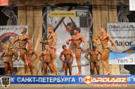 Кубок Санкт-Петербурга по бодибилдингу - 2014