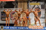 Кубок Санкт-Петербурга по бодибилдингу - 2014
