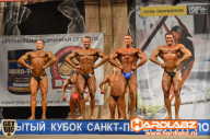 Кубок Санкт-Петербурга по бодибилдингу - 2014